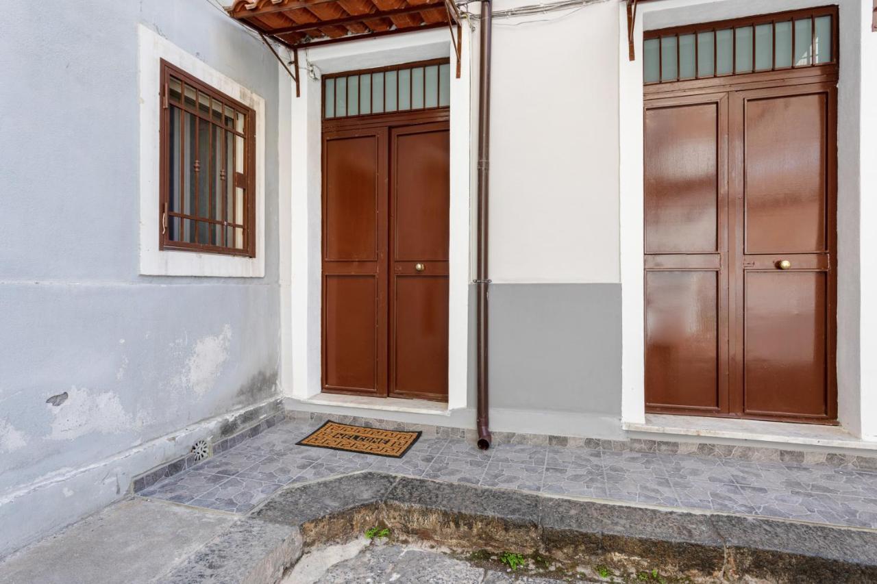 With Terrace- Casa Mariella *